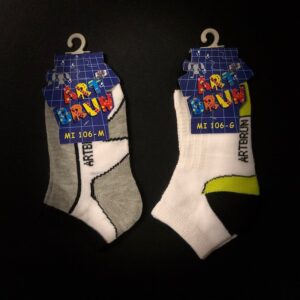 import placeholder for mi 106 t